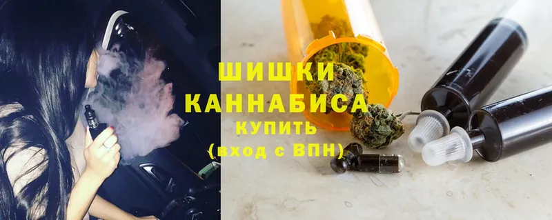 МЕГА маркетплейс  сколько стоит  Старая Русса  МАРИХУАНА OG Kush 